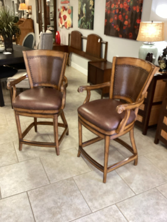Bar Stool